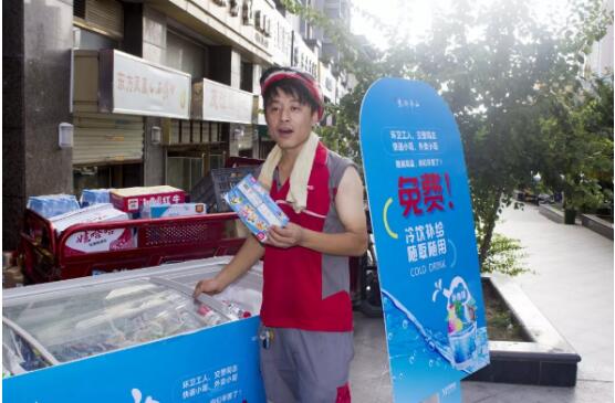 QQ截图20180806093840.jpg