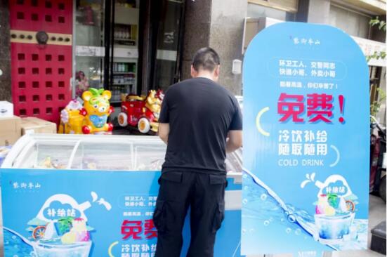QQ截图20180806094039.jpg