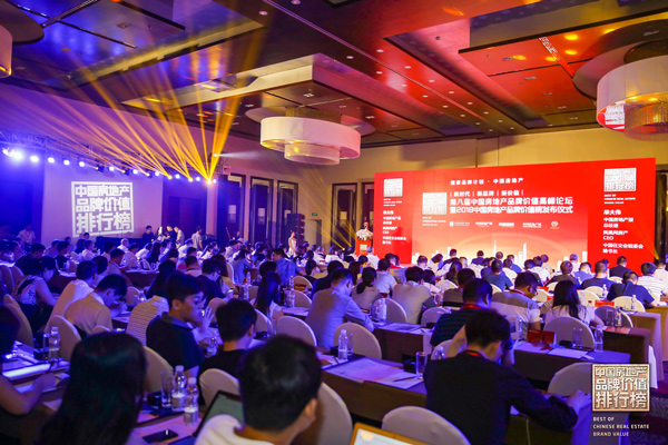 微信图片_20180806102342.jpg