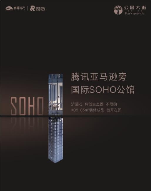 QQ截图20180807140201.jpg