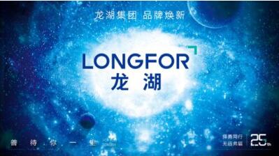 QQ截图20180808103407.jpg