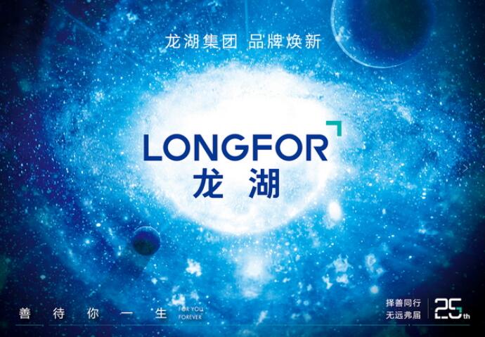 QQ截图20180808110819.jpg