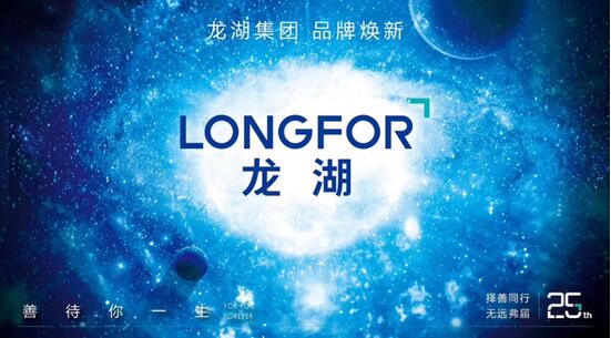 QQ截图20180810103234.jpg
