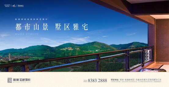 QQ截图20180820180458.jpg