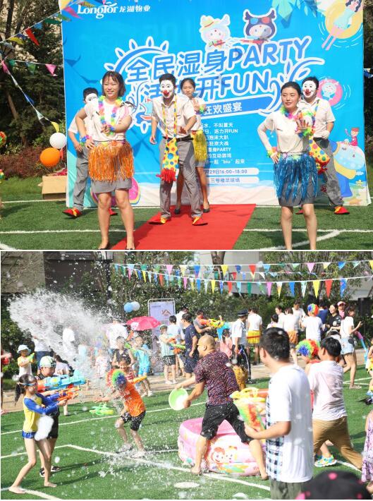QQ截图20180821155114.jpg