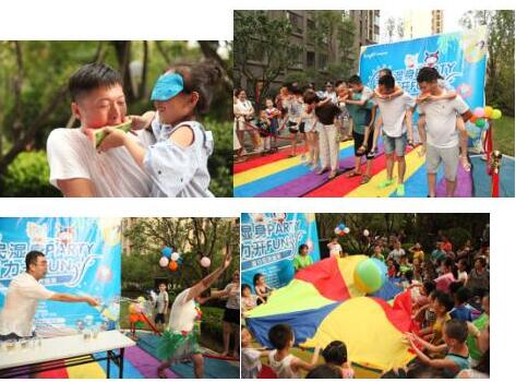 QQ截图20180821155204.jpg