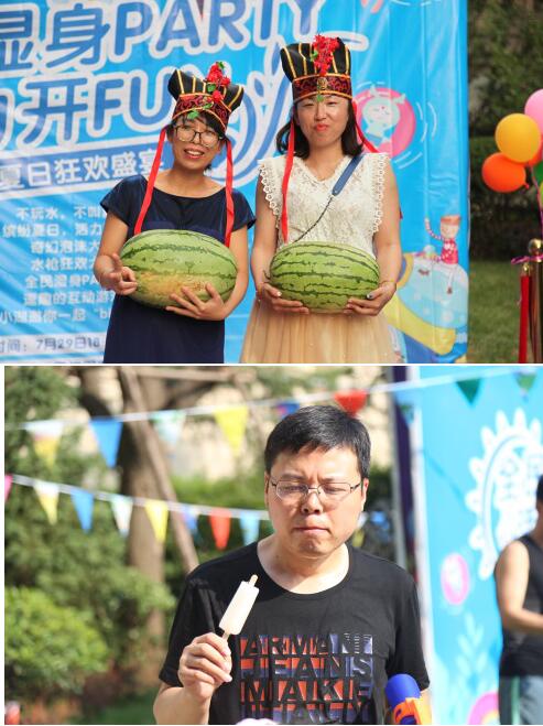QQ截图20180821155223.jpg