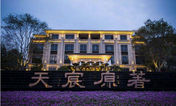 QQ截图20180822153147.png