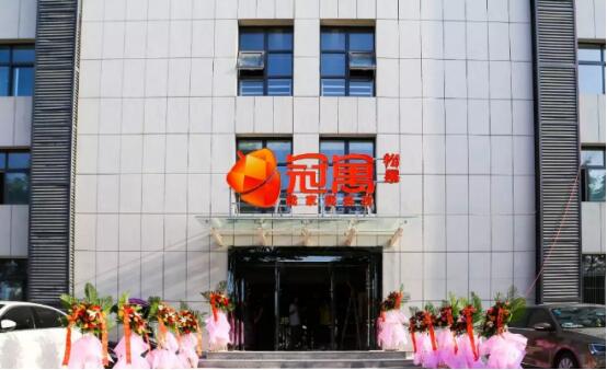 QQ截图20180823104807.jpg