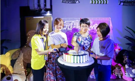 QQ截图20180823104824.jpg