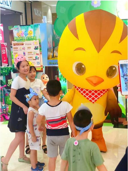 QQ截图20180824152010.jpg