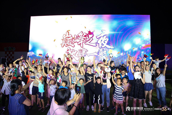 图片8.jpg