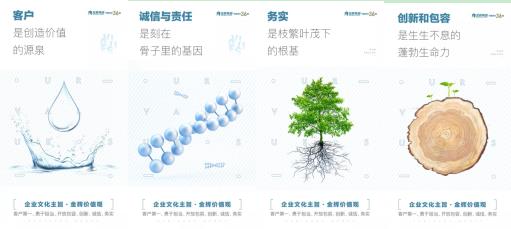 360截图20180824160656976.jpg
