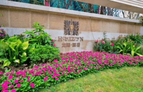 微信图片_20180827143602.png