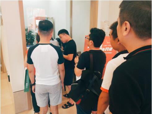 QQ截图20180903104402.jpg
