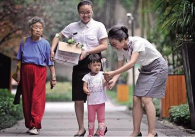 QQ截图20180903135953.jpg