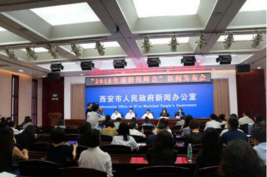 QQ截图20180907144834.jpg