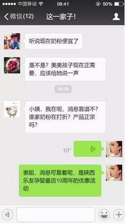 QQ截图20180907145020.jpg