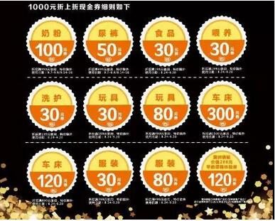 QQ截图20180907145038.jpg