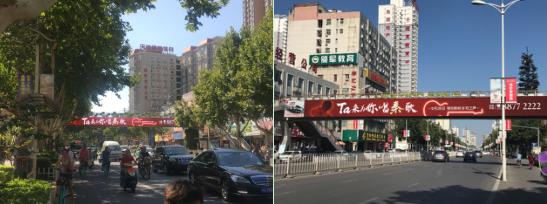 360截图20180910103912750.jpg