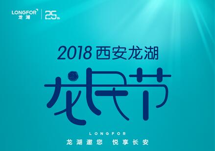 QQ截图20180912141313.jpg