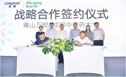 QQ截图20180912141449.jpg