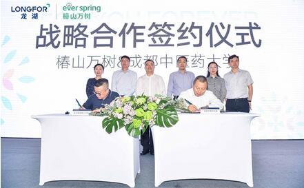 QQ截图20180912142055.jpg