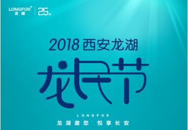 QQ截图20180912142853.jpg