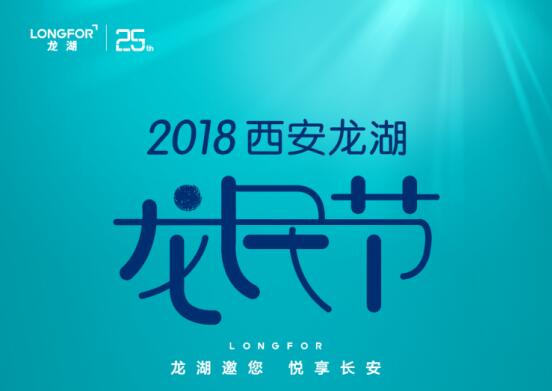 QQ截图20180913102555.jpg