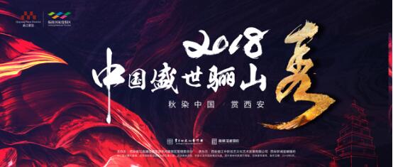 QQ截图20180913140332.jpg