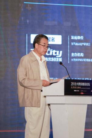QQ截图20180914095936.jpg
