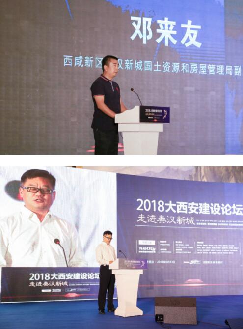 QQ截图20180914100003.jpg