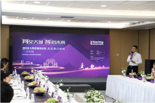 QQ截图20180914100343.jpg