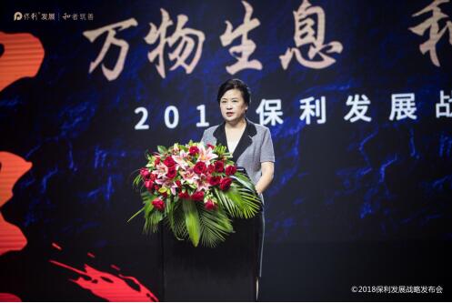 QQ截图20180914144521.jpg