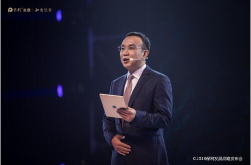 QQ截图20180914144546.jpg