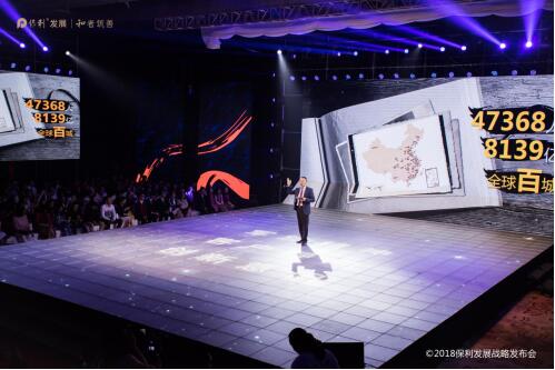 QQ截图20180914144610.jpg