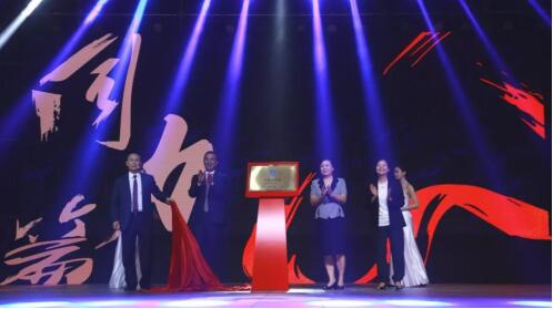 QQ截图20180914144639.jpg