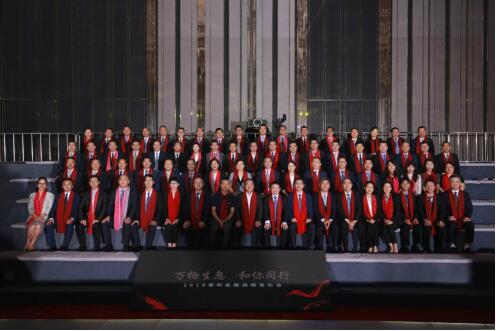 QQ截图20180914144658.jpg
