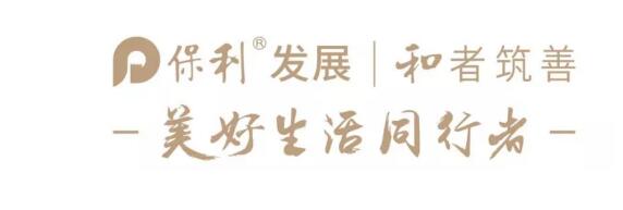 QQ截图20180914144749.jpg