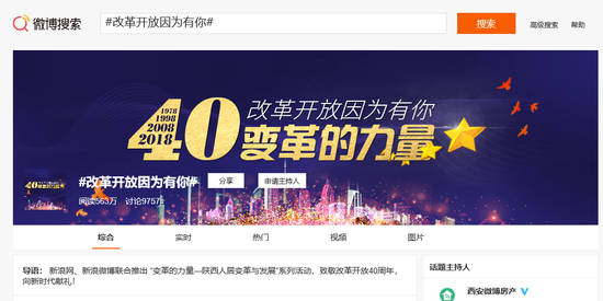 微信图片_20180919183946.png