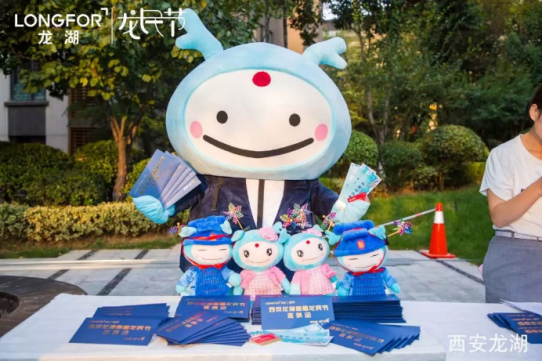QQ截图20180927104230.png
