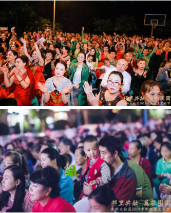 QQ截图20180928095300.png