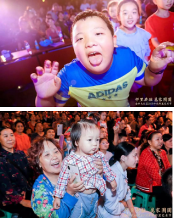 QQ截图20180928095337.png