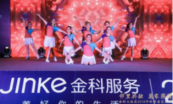 QQ截图20180928095459.png