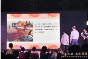 QQ截图20180928095737.png