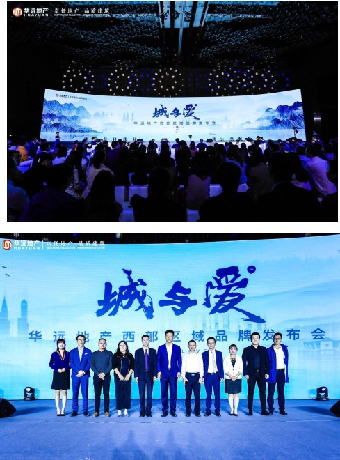QQ截图20180928141146.png