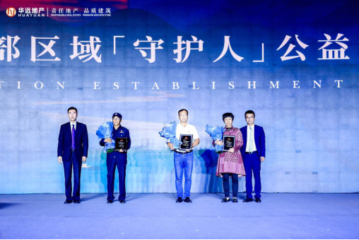 QQ截图20180928141323.png