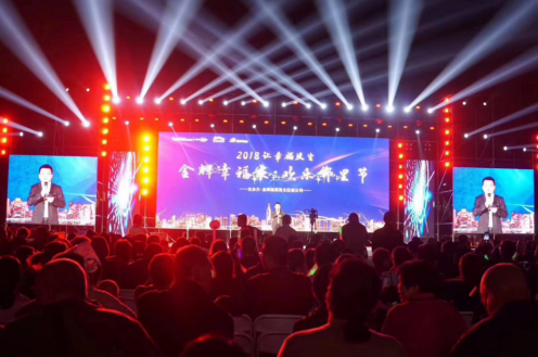 QQ截图20180930114640.png