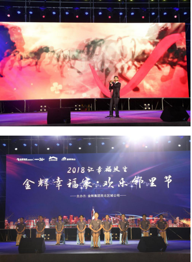 QQ截图20180930114843.png