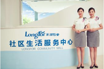 QQ截图20181009143902.png